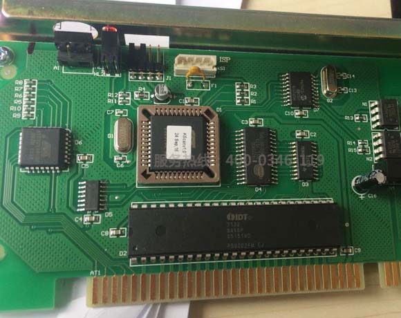 防威FW5001防火門監(jiān)控器(壁掛式)回路故障是怎么回事?